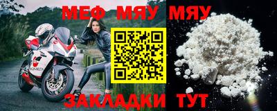 соль курить ск Каменск-Уральский