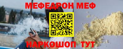 прущие крисы Заволжье