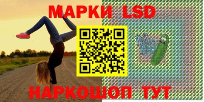 мефедрон мука Заводоуковск