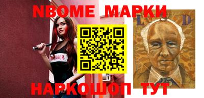 прущие крисы Заволжье