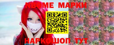 прущие крисы Заволжье