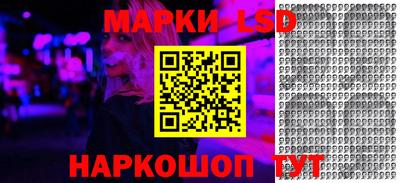 прущие крисы Заволжье