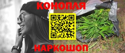 мефедрон VHQ Камень-на-Оби