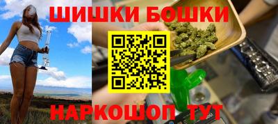 мефедрон мука Заводоуковск