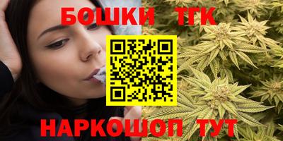 мефедрон мука Заводоуковск