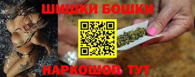 мефедрон Жуковский