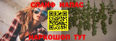 мефедрон мука Заводоуковск