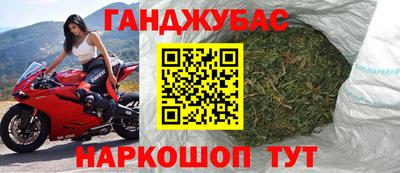 прущие крисы Заволжье