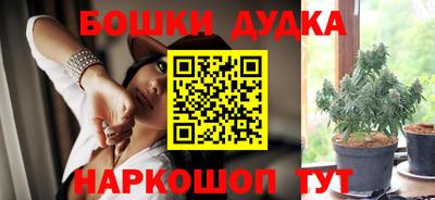 прущие крисы Заволжье
