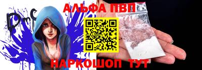 мефедрон мука Заводоуковск