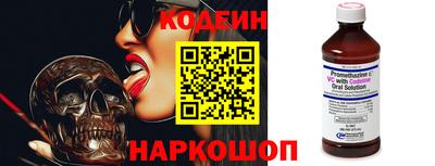 мефедрон мука Заводоуковск