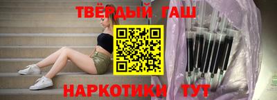 прущие крисы Заволжье
