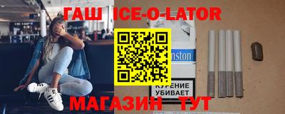 прущие крисы Заволжье